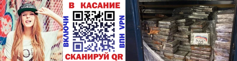 Цена Киренск МАРИХУАНА АМФ Гашиш Cocaine