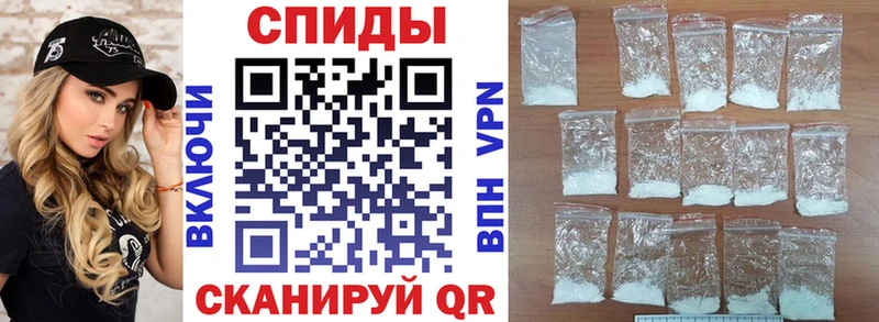 Amphetamine Premium  сайты даркнета как зайти  Киренск 
