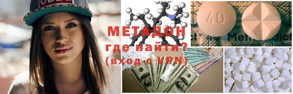 дживик Бугульма