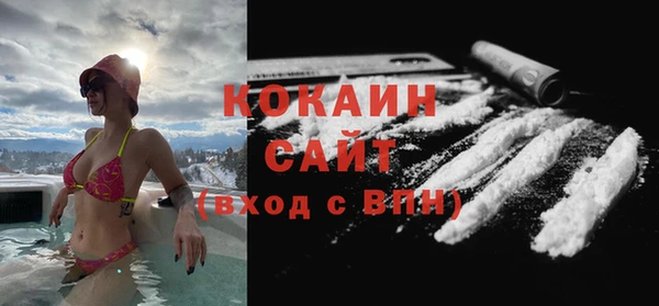 прущая мука Верхнеуральск