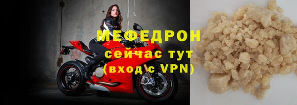 дживик Бугульма