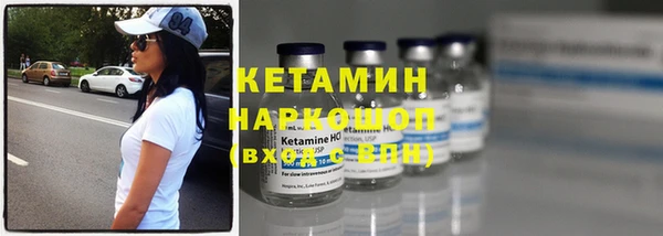 прущая мука Верхнеуральск