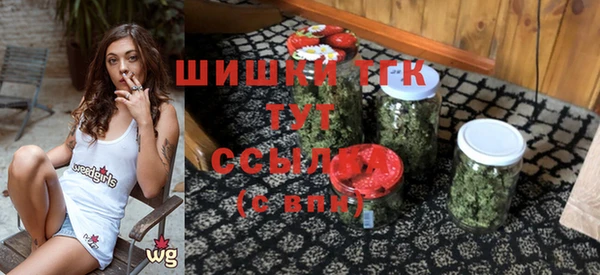 прущая мука Верхнеуральск