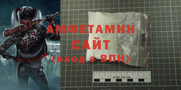хмурый Бронницы