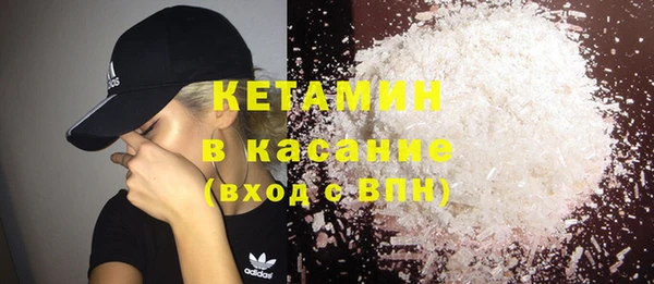 дживик Бугульма