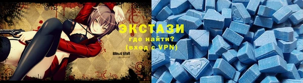дживик Бугульма