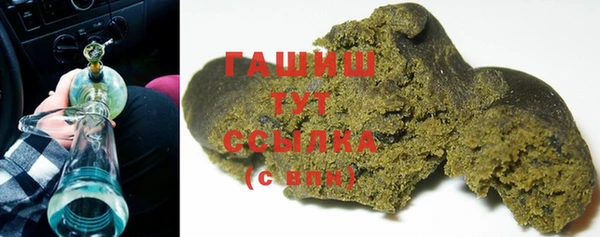 дживик Бугульма