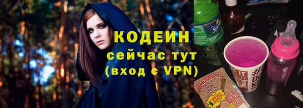 дживик Бугульма
