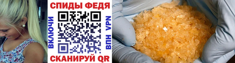 Первитин винт  Киренск 