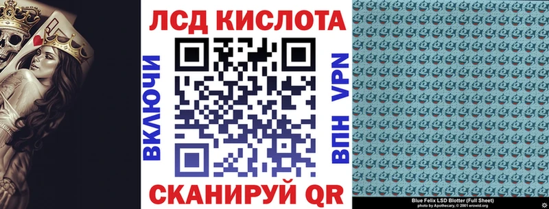 Наркотические марки 1,5мг  Киренск 